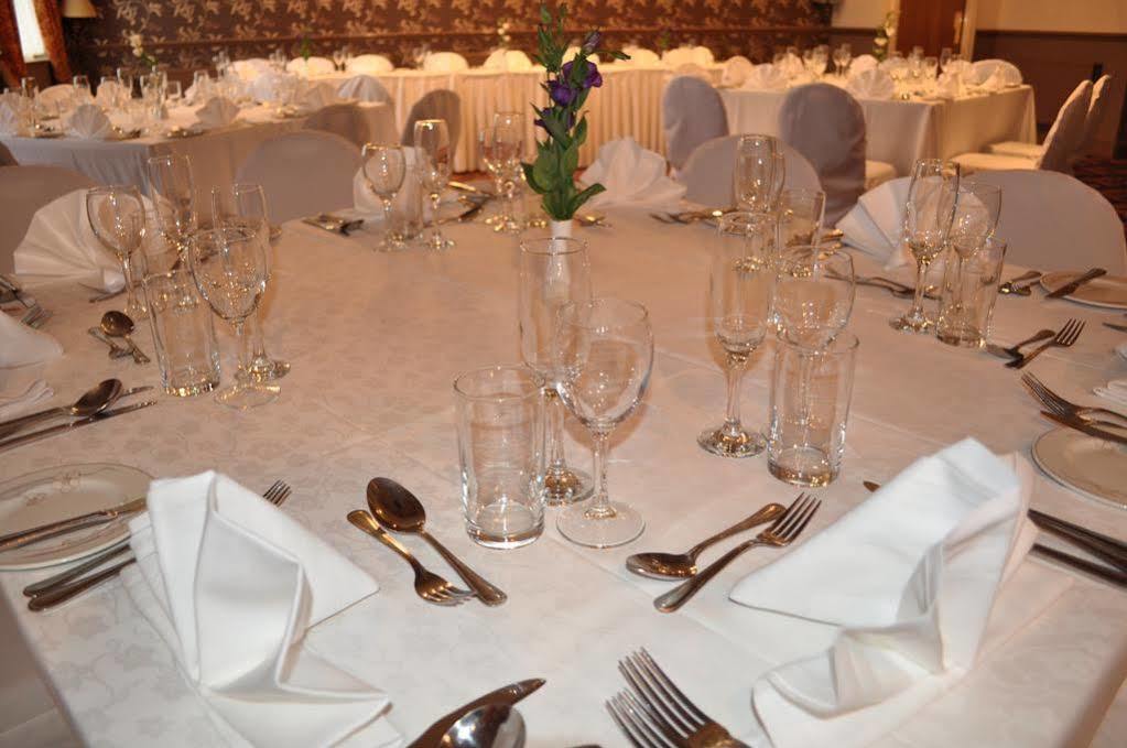 Healds Hall Hotel Cleckheaton Extérieur photo